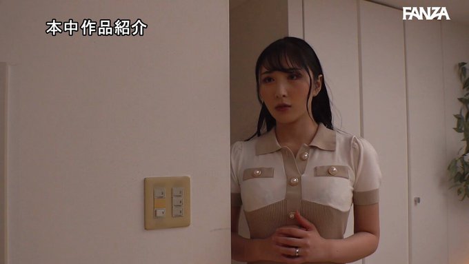 旦那を愛しているのに…危険日に、妊活媚薬エステで全身痙攣・膣収縮・感じ過ぎて開きっぱなしの子宮口に悪徳デカマラ絶倫チ●ポ中出し13発も注がれてしまったワタシ…。 北野未奈