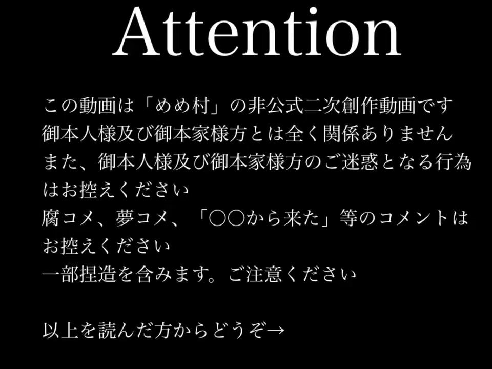 Twitter Image