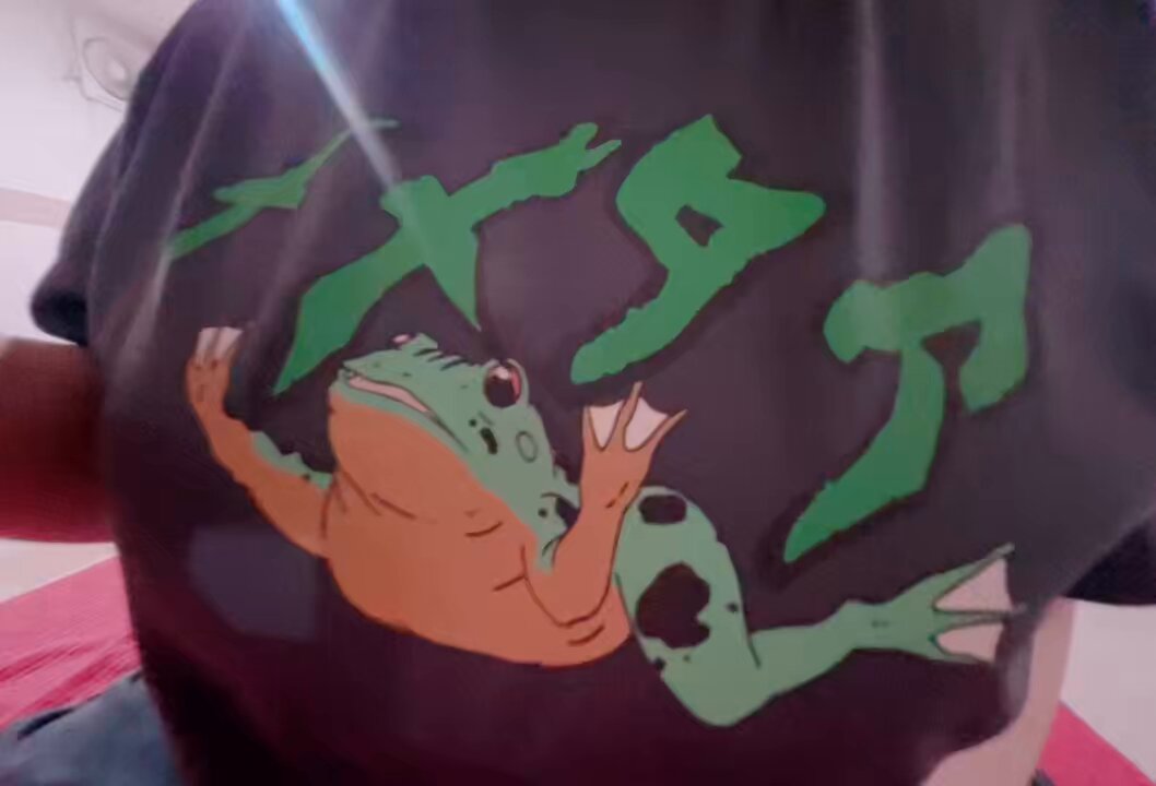 Twitter Image
