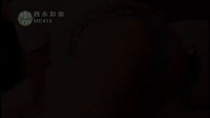 Twitter Image