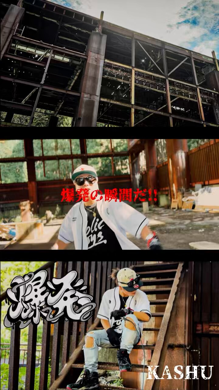 KASHU (@KASHU16) / X