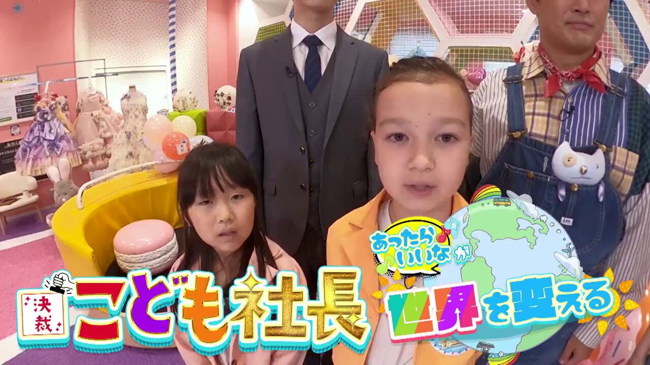 女優・吉瀬美智子さん着用掲載柄 西陣織高級袋帯 雪輪華文様【綿