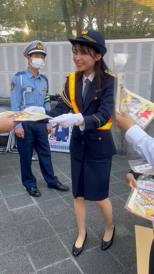 Twitter Image
