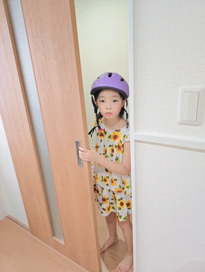 Twitter Image