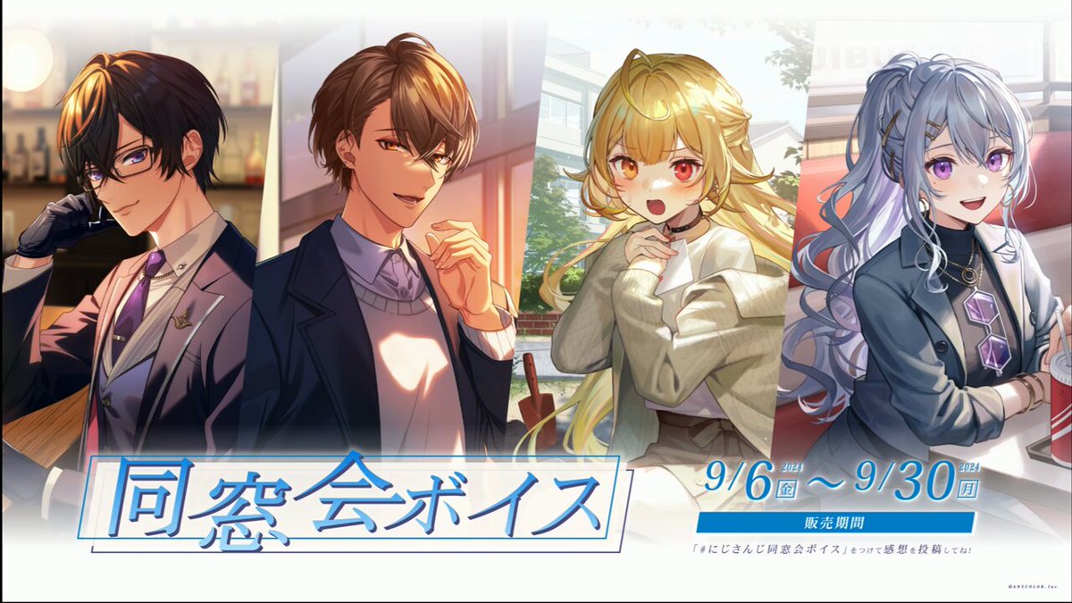 【▷lun様】にじさんじ　早乙女ベリー　ジャージメイド ▷lun様】にじさんじ 早乙女ベリー ジャージメイド ▷lun様】に