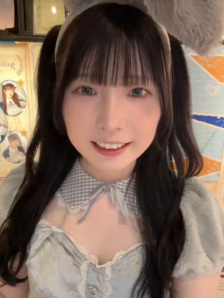 Twitter Image
