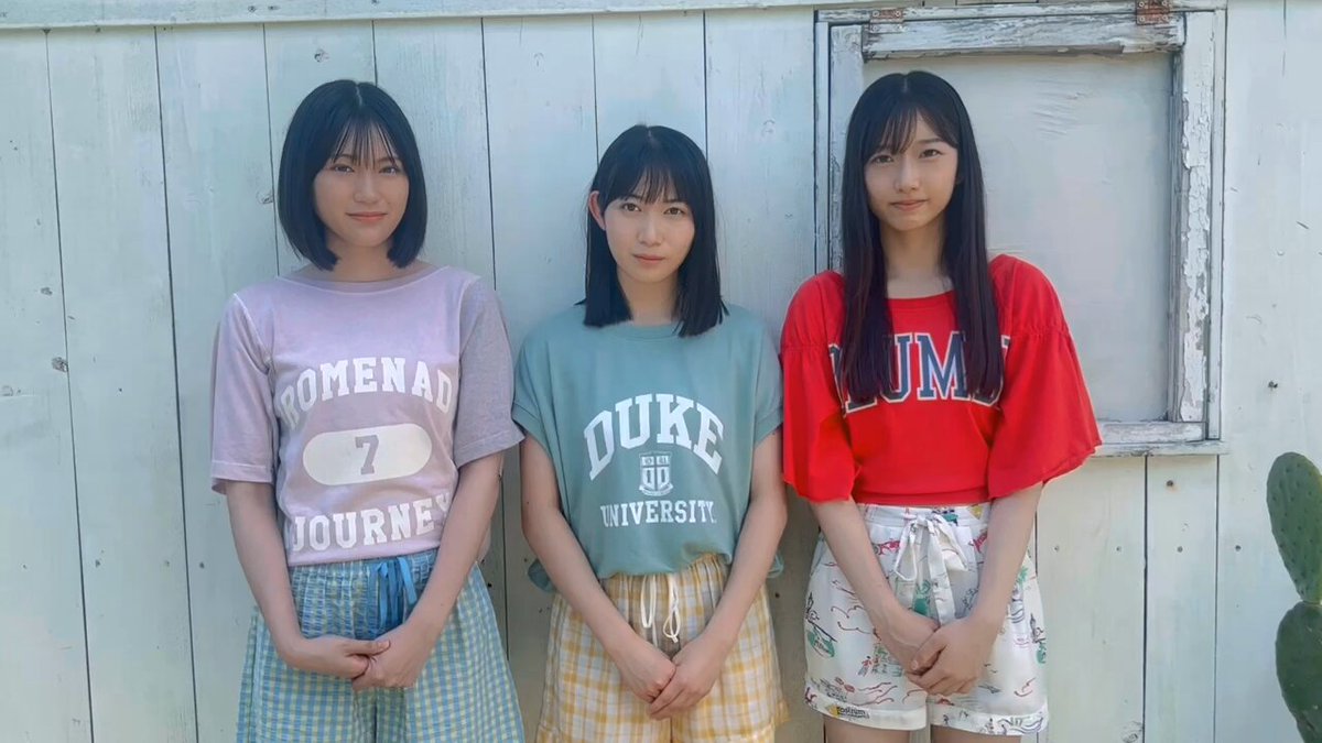 アップトゥボーイ vol.343 サイン入り写真 アップトゥボーイ vol.343 サイン入り写真 アップトゥボーイ2024
