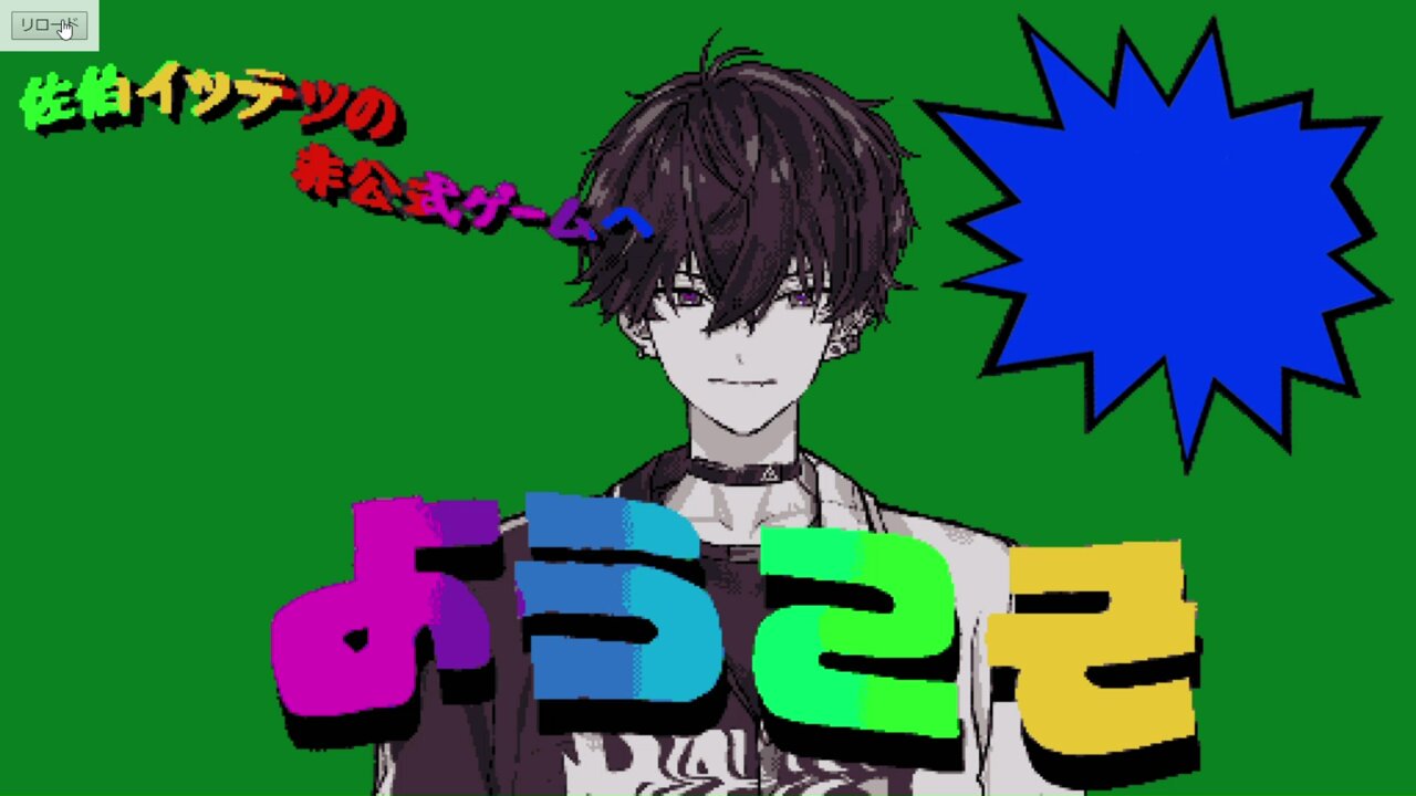 ᴏʜɪᴛᴀꜱʜɪ on X: 