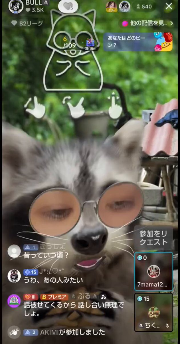 7ママ - Search / X