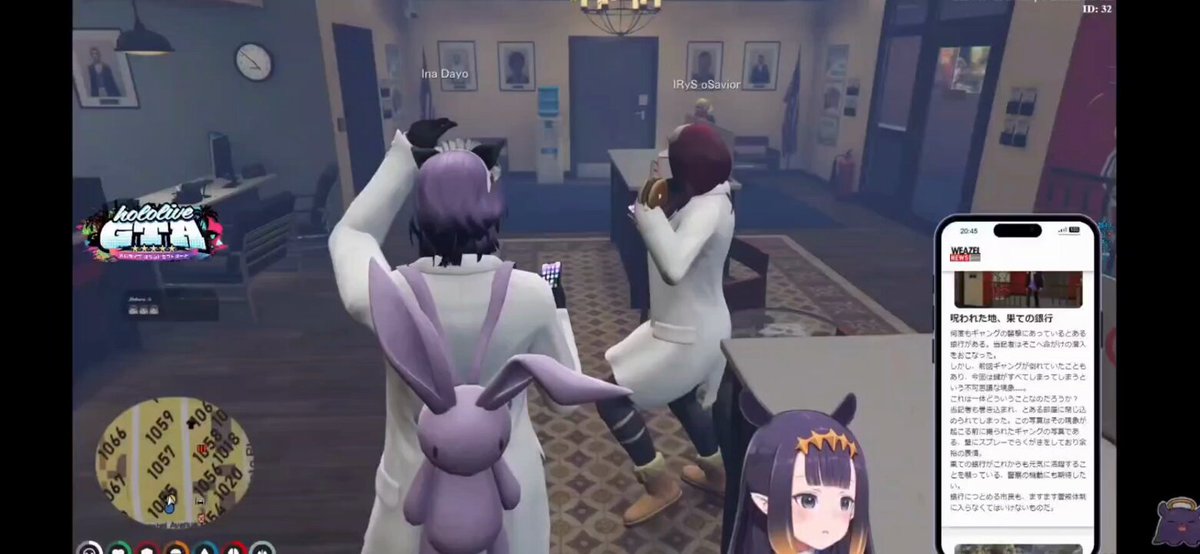 Twitter Image