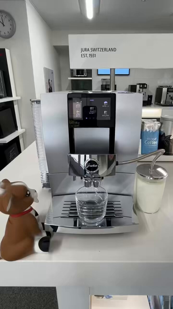 jura エスプレッソ式コーヒーメーカー 全自動コーヒーマシン - JURA Japan