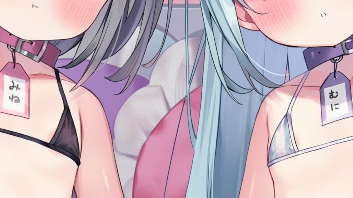 Twitter Image