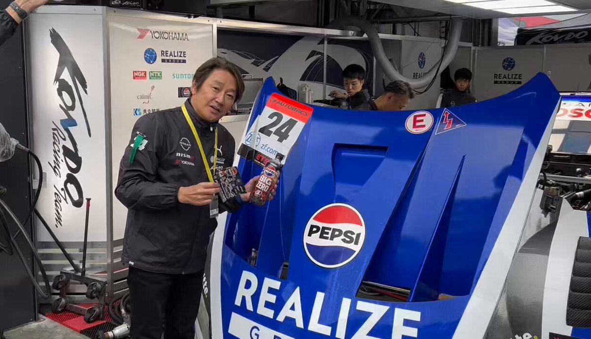 KONDO Racing Team on X