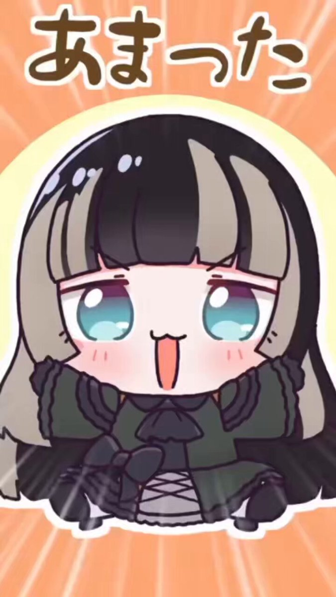 Twitter Image