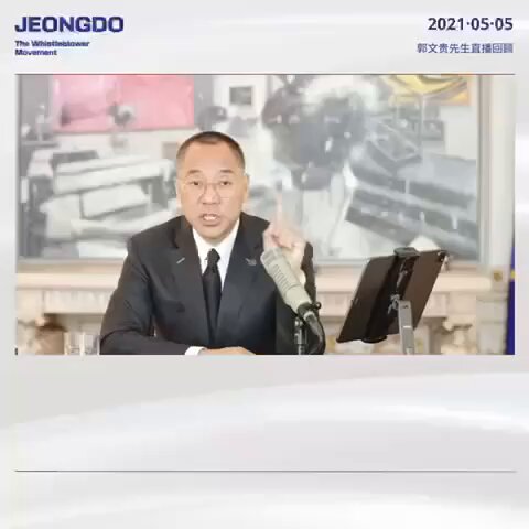 @chinatruth2022 https://x.com/chickling84/status/1837849458857415069?s=46