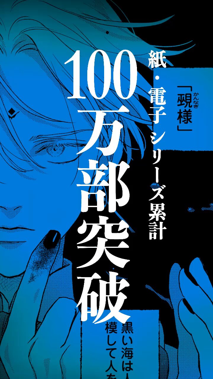 ユノイチカ on X: 