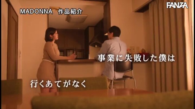 地元へ帰省した三日間、人妻になっていた幼馴染のお姉さんと時を忘れて愛し合った記録―。 水野朝陽