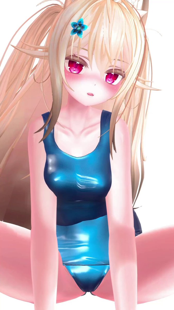 Twitter Image