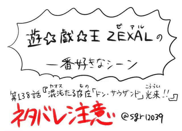 しぐれ (@sgr12039) / X