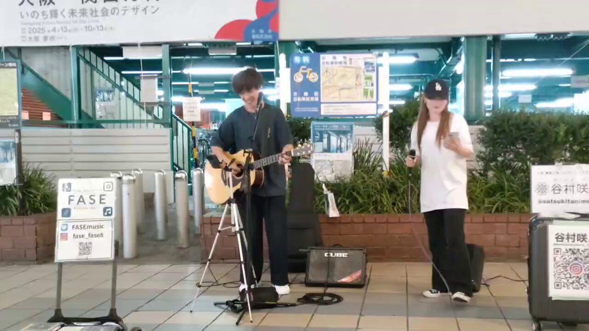 （音001）谷村美月グッツ　まとめて