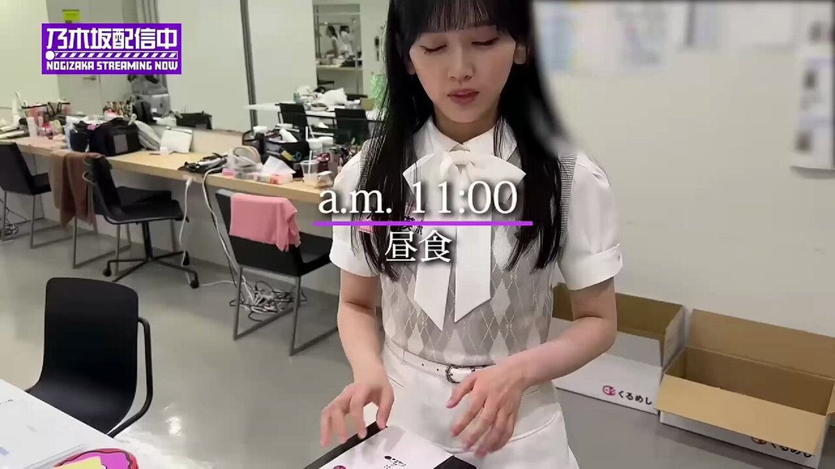 Twitter Image