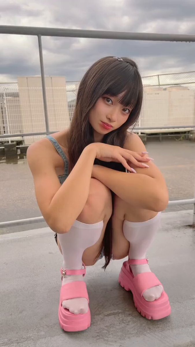 Twitter Image