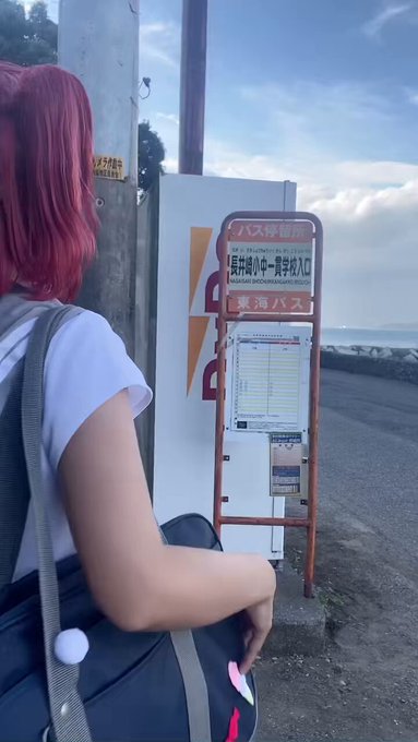 コスプレイヤーみらいさきのTwitter動画1
