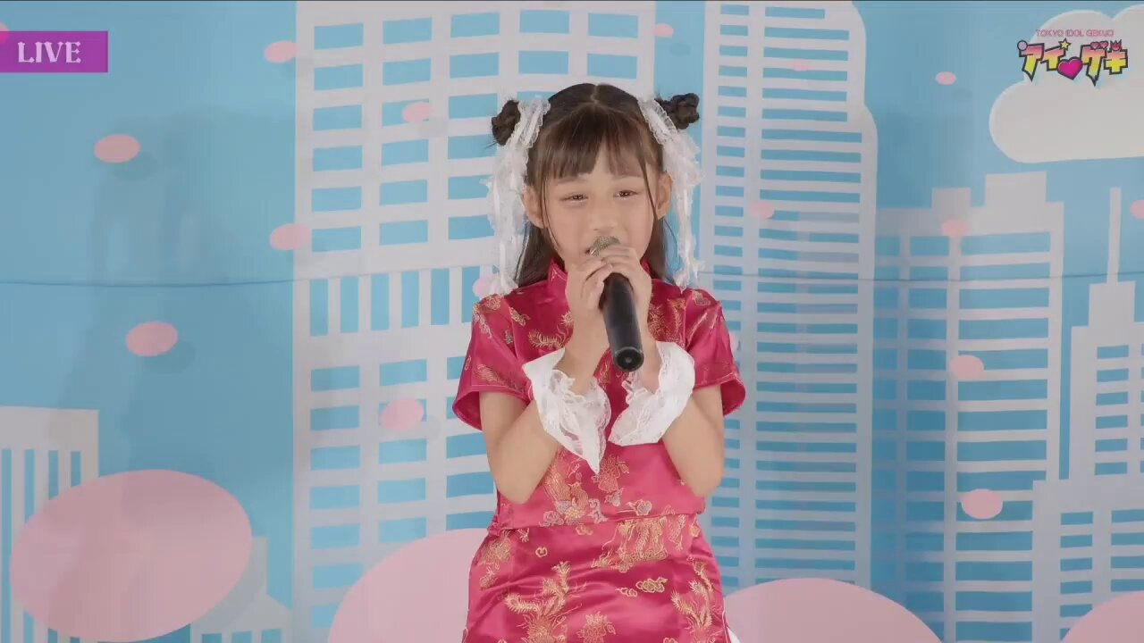 あっぴい☻様　　ご相談 やっちゃんと先輩」 4ページ目、「応援」の字間違えてました