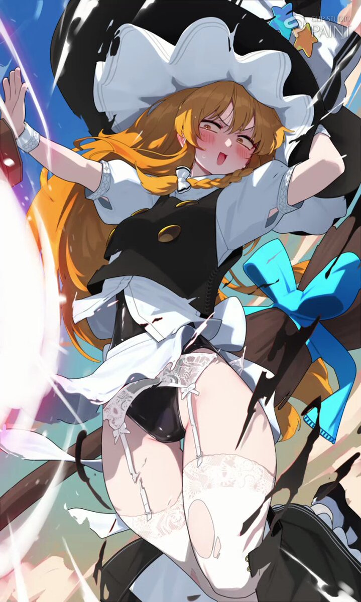 Twitter Image