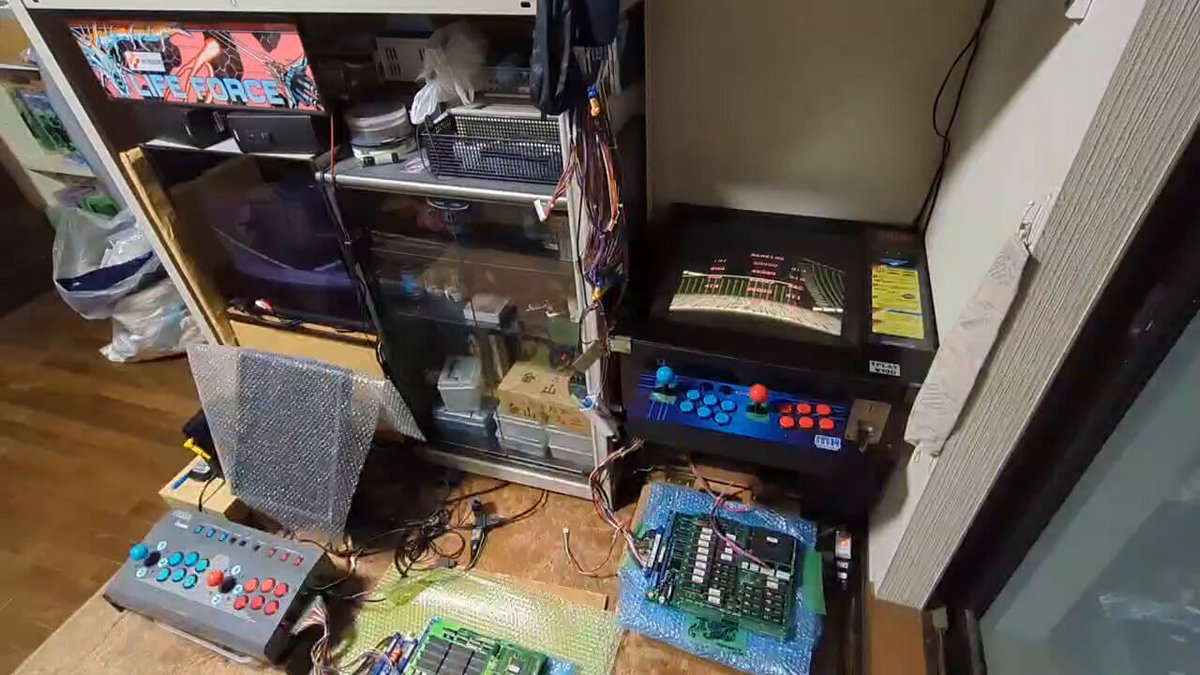 無事起動セール❤純正アーケード基板ガルメデス 無事起動セール❤純正アーケード基板ガルメデス