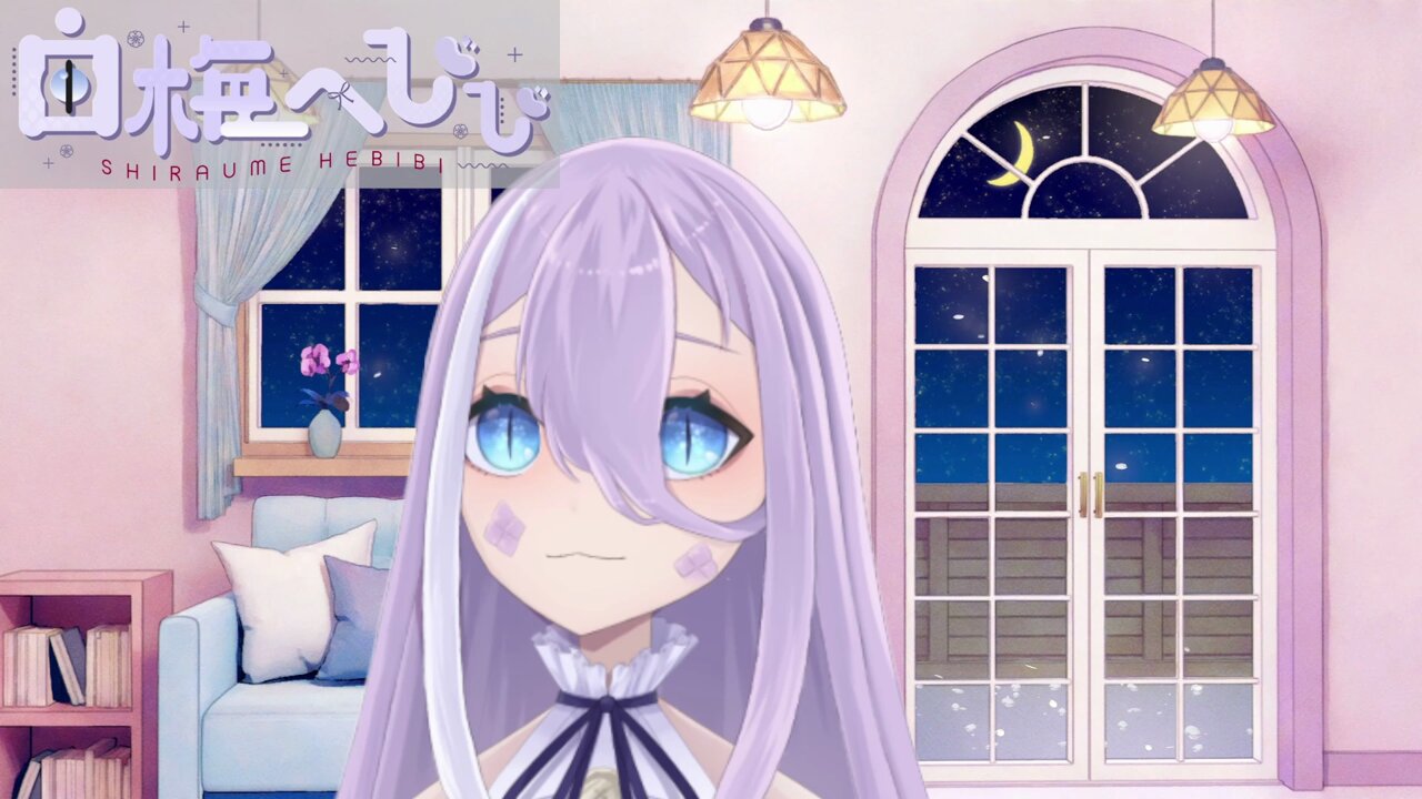 白梅へびび@新人Vtuber (@shiraume_hebibi) / X