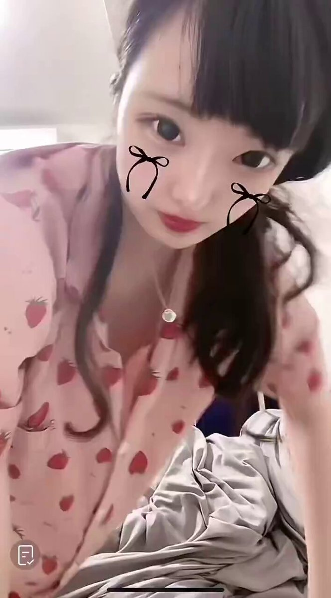 Twitter Image