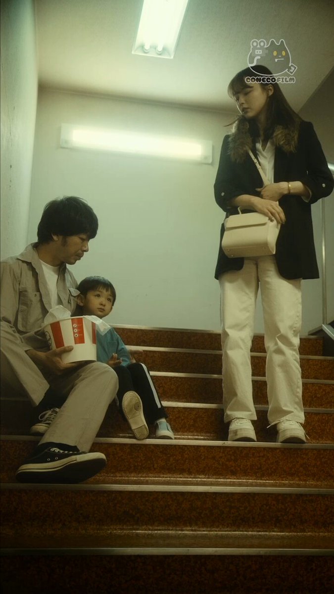 Twitter Image