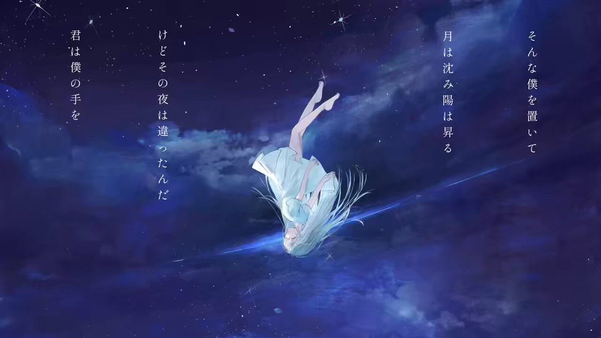 蒼音🫧 (@ao12_xx) / Posts / X