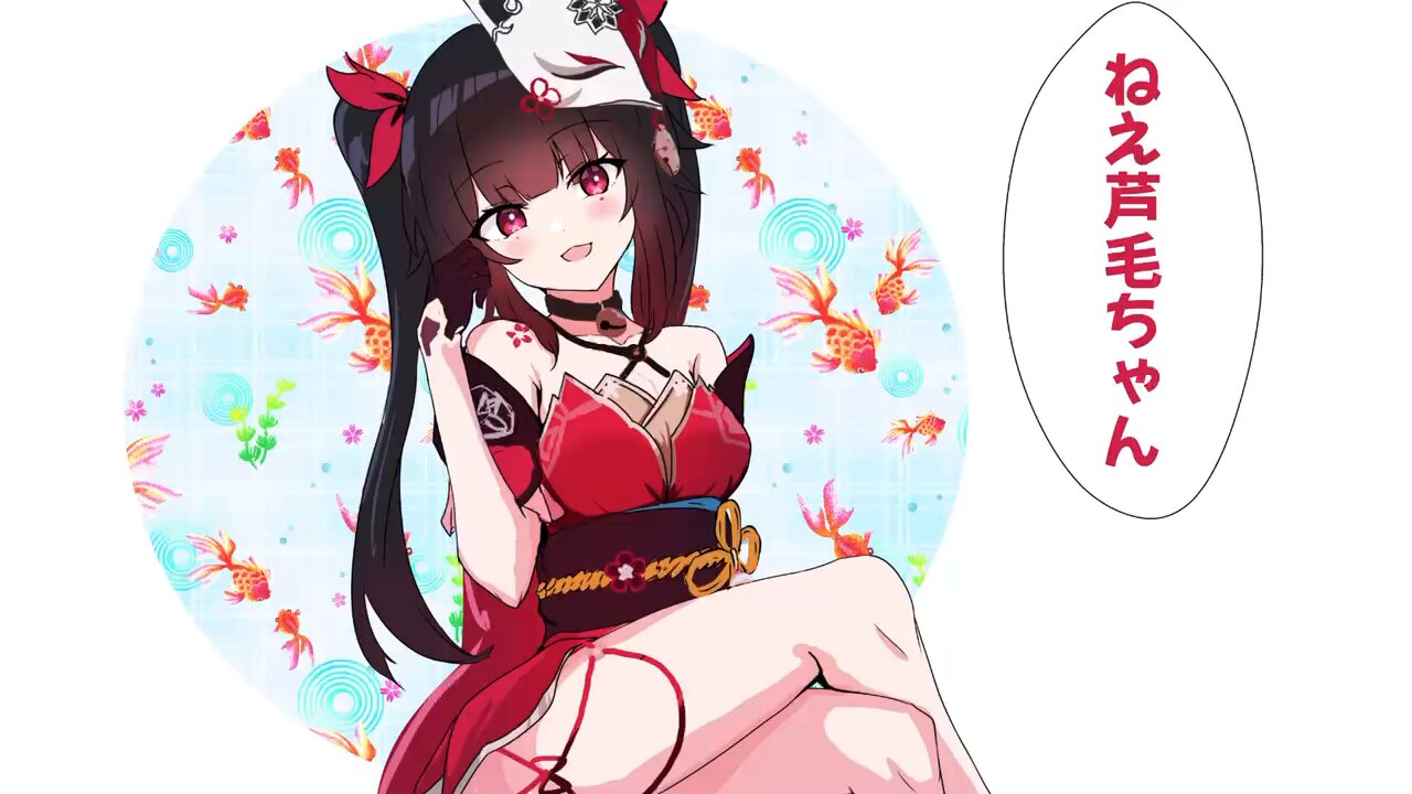 まりお様　S S (@starbowhalo) / X