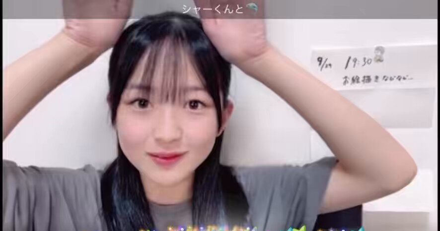 さあちんページです♬*° ソケセテ ﾙ{ほんあか|本赫} （Sokesete，소케세테，سٯکېسېتے