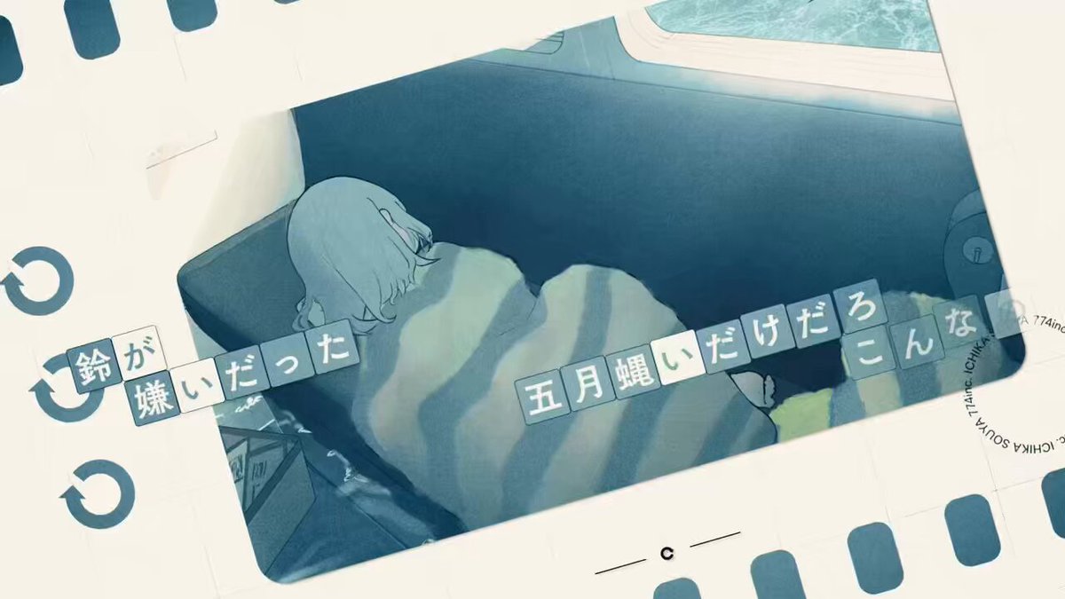 顕 -aki- (@a_k_i_ch_i) / X