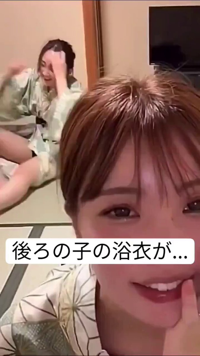 Twitter Image