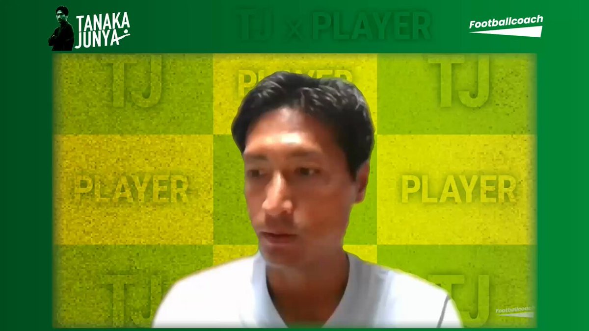 田中順也 200試合達成記念