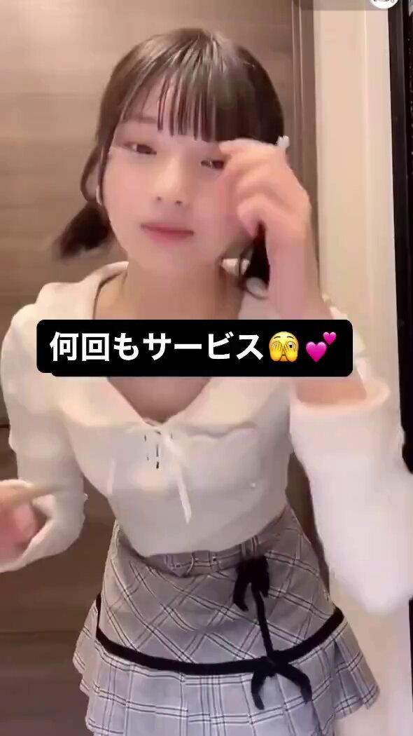 Twitter Image