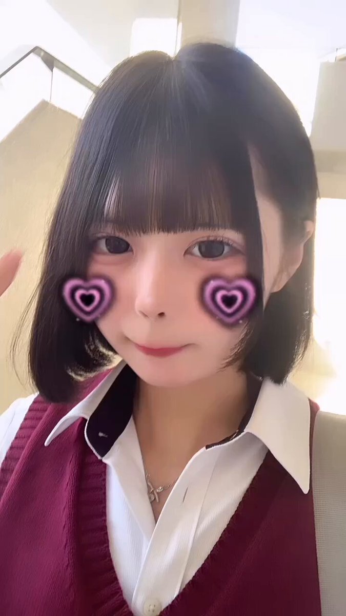 Twitter Image