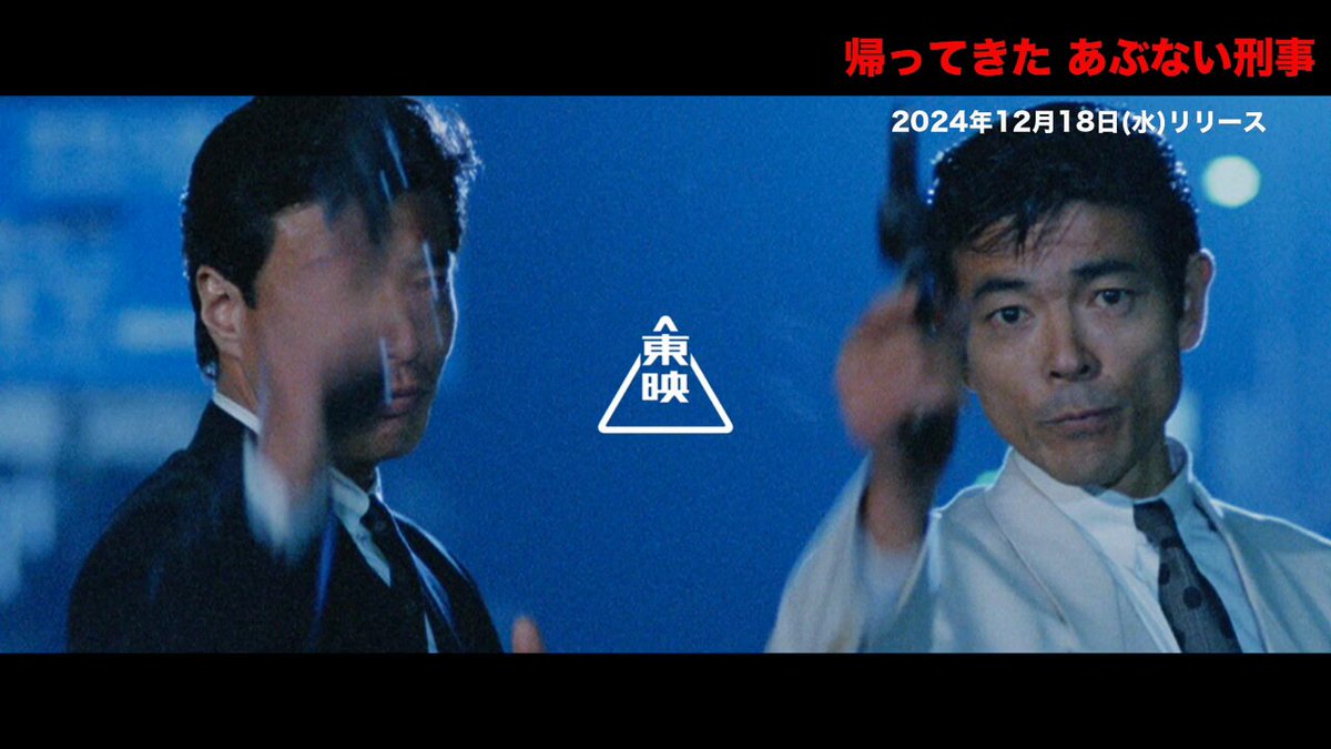 新品ケース 交換済　あぶない刑事＋もっとあぶない刑事+劇場版+SP1巻）26巻 新品ケース付】あぶない刑事&もっとあぶない刑事&劇場版&SP 全26