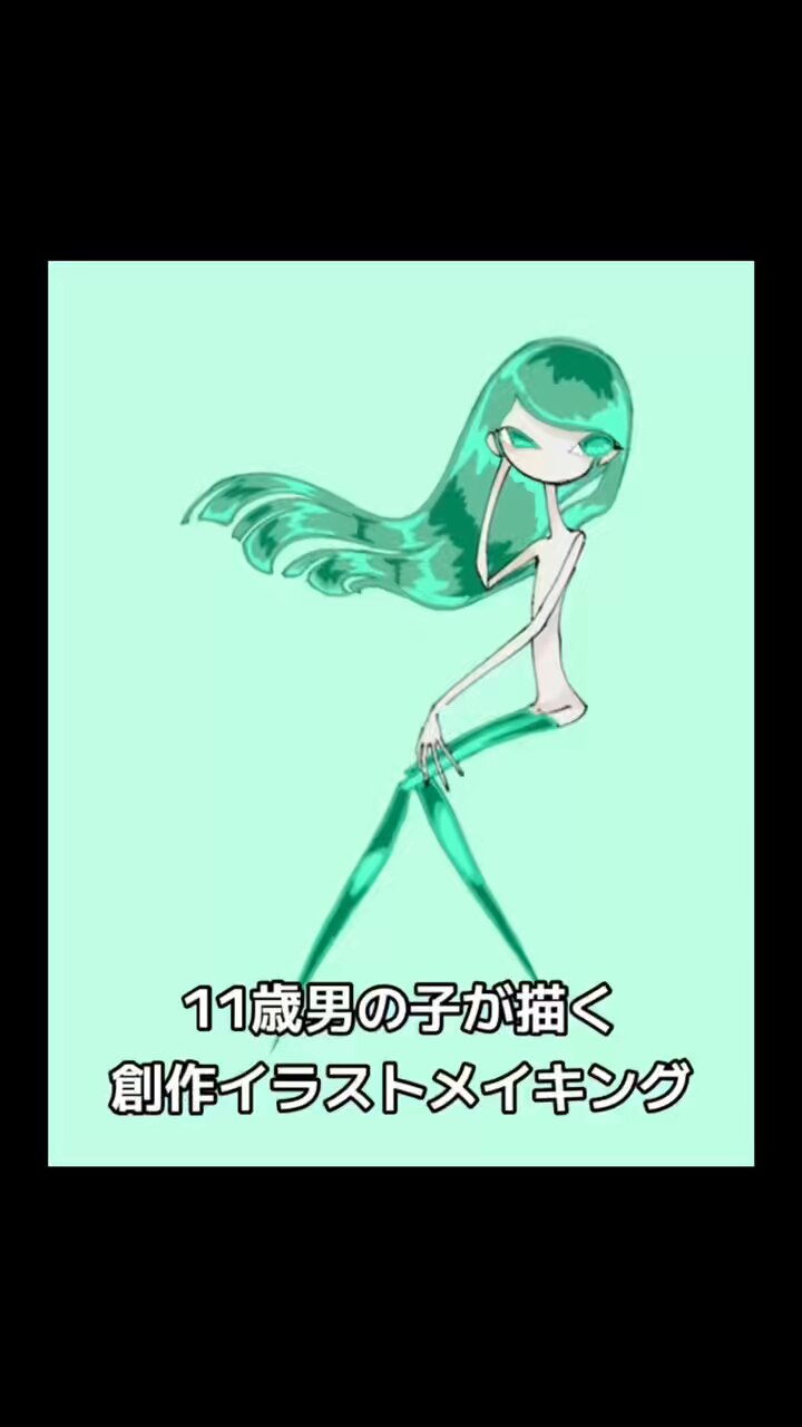 ちぃまる。 ちぃママ🌈ちぃまる◀︎12歳息子がクリエイター