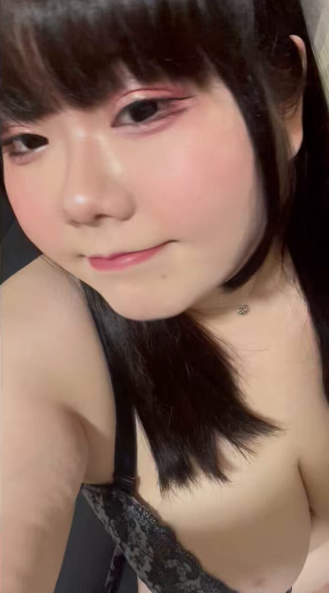 Twitter Image