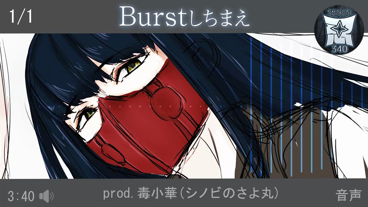さよ丸☕️👹忍者Vtuber (@sayo0_game) / X さよ丸☕️👹忍者Vtuber (@sayo0_game) / X