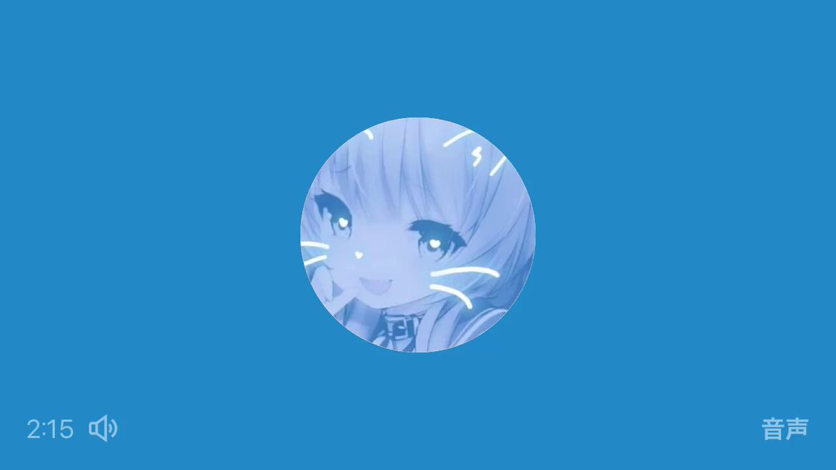 Twitter Image