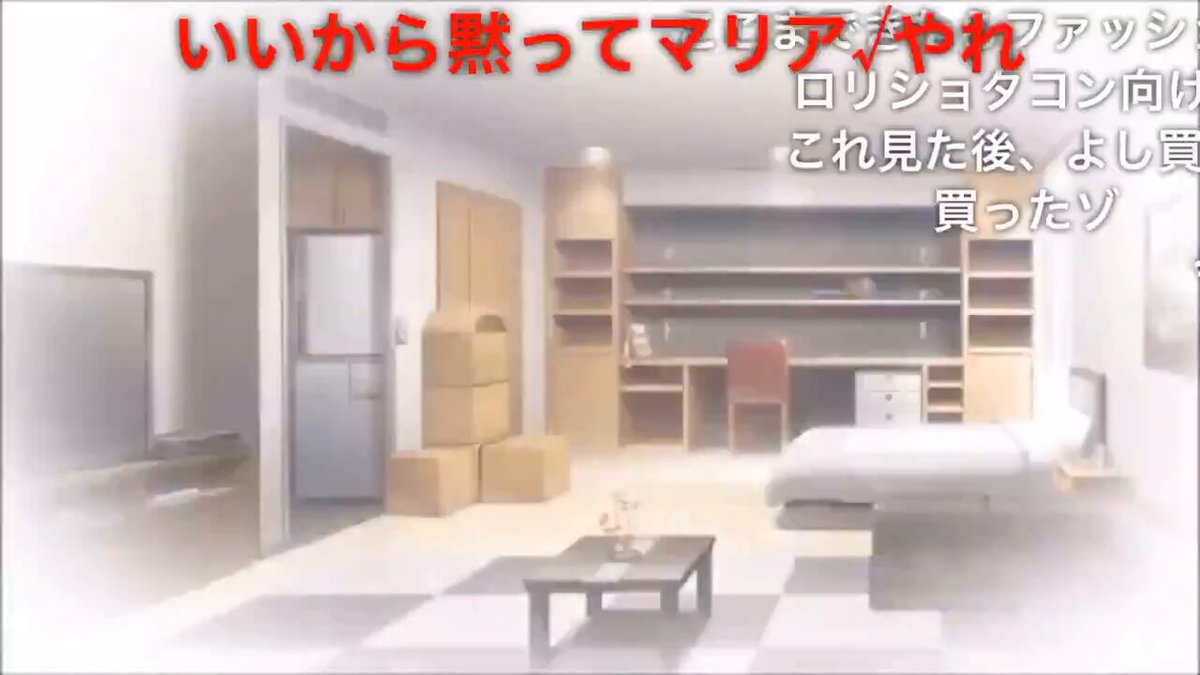 Twitter Image