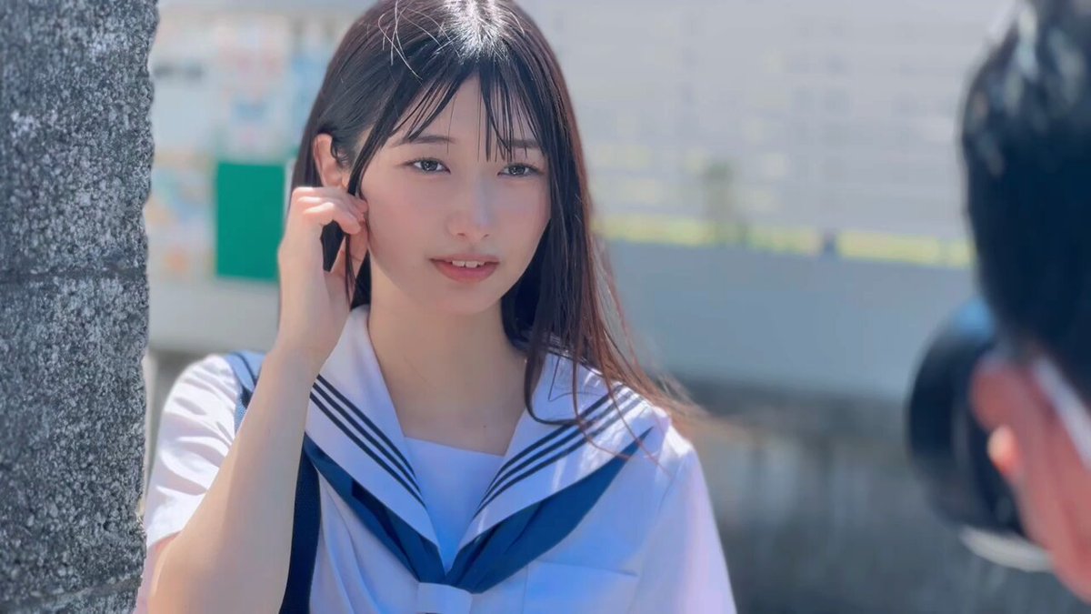 Twitter Image