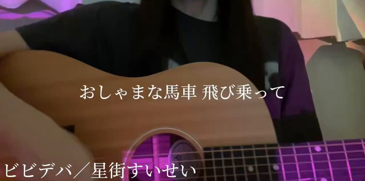 Twitter Image