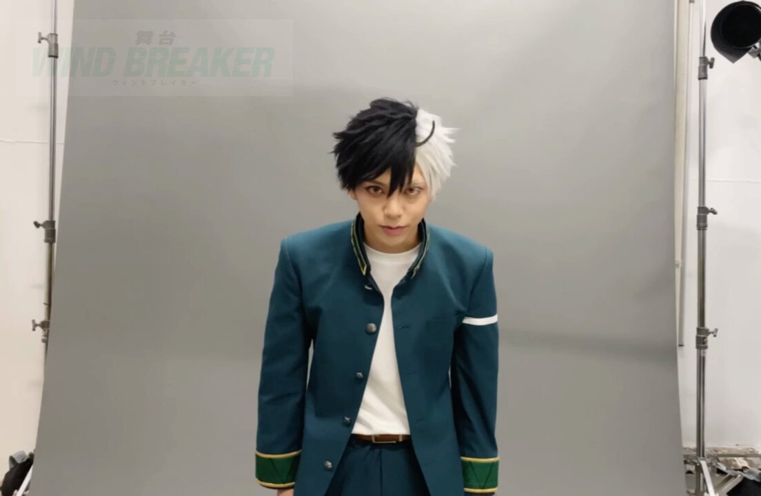 舞台「WIND BREAKER」 on X: 